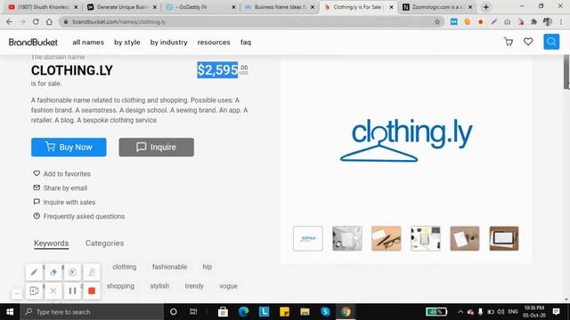 Free Brand Name Generator | Brand Name suggestion | How to choose Company Name смотреть онлайн