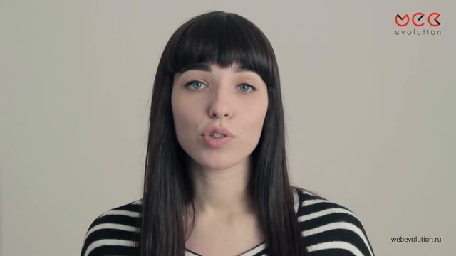 Гайдлайн и его разработка в WebEvolution смотреть онлайн