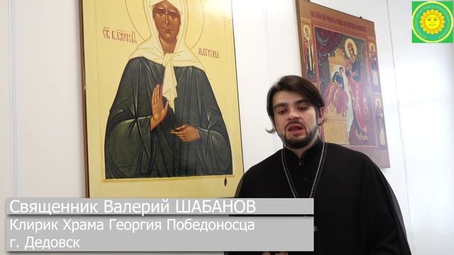 Молельная_комната_в_Истринской больнице