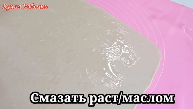 Попробов раз это узбекское блюдо вы будете готовить его всегда! Катлама с фаршом / Катлама смотреть онлайн