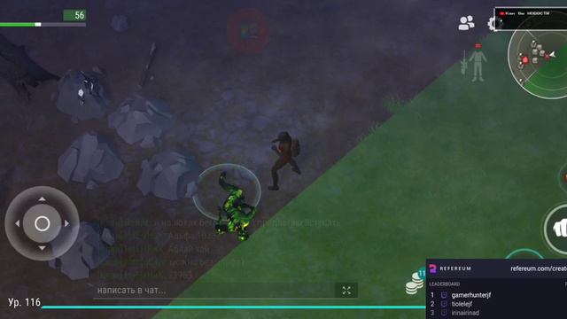 Last Day On Earth: Survival_42 .Новый сектор смотреть онлайн