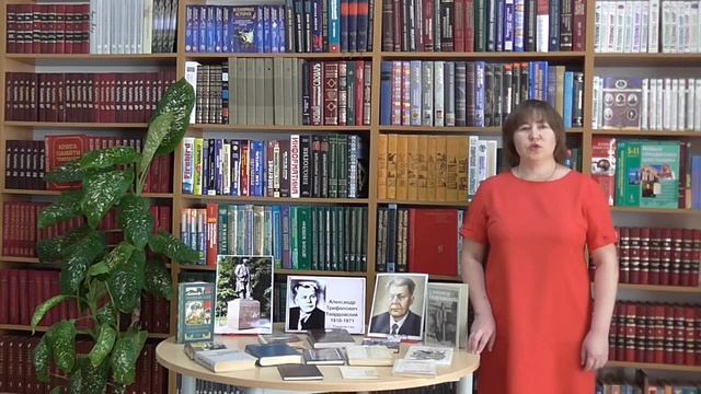 А. Т. Твардовский Береза. смотреть онлайн