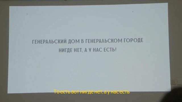 Реформа №19 смотреть онлайн