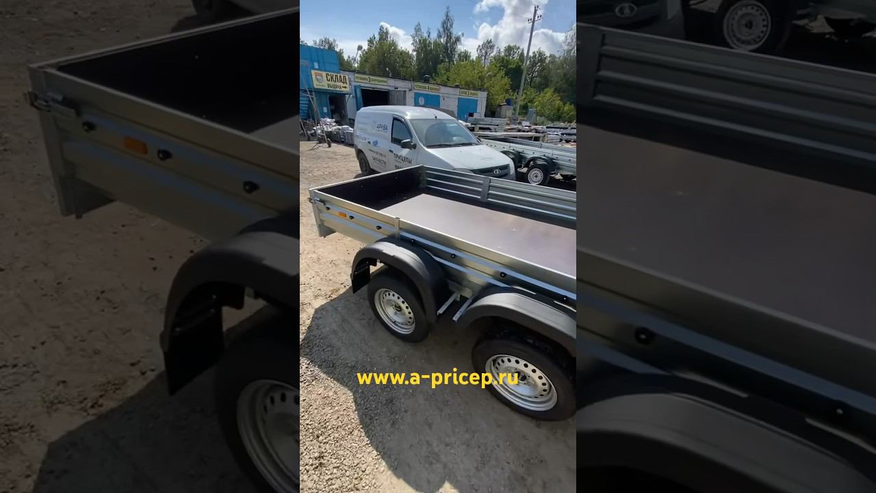 Двухосный прицеп МЗСА 817731 Чебоксары Казань УФА Наб Челны АРИВА Установка фаркопа #мзса #прицеп смотреть онлайн