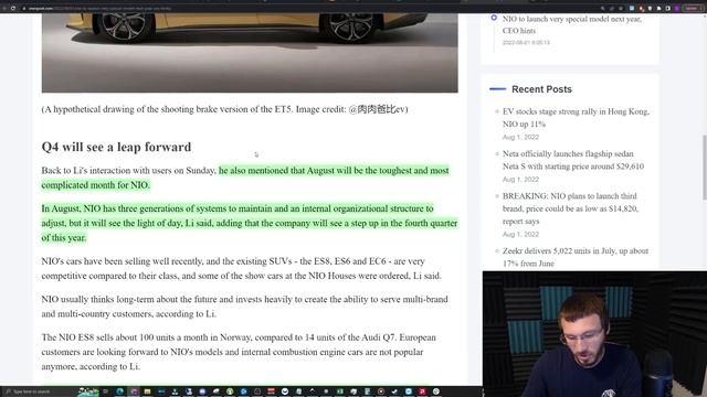 * Nio Launching NEW Brand AND Car! * | Xpeng Deliveries! смотреть онлайн