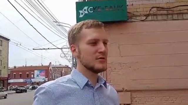 Безналичная оплата в автобусах Красноярска смотреть онлайн