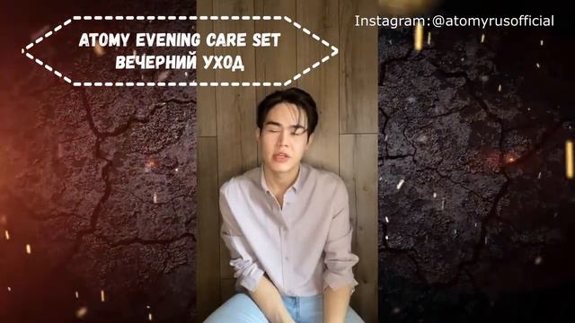 Атоми о продукции 16 апреля 2020 смотреть онлайн