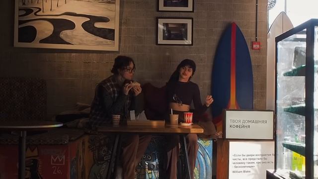 Море ? смотреть онлайн