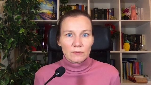 Мастерство и Инновации