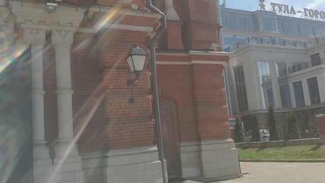 ТУЛА. ЦЕНТР ГОРОДА. смотреть онлайн