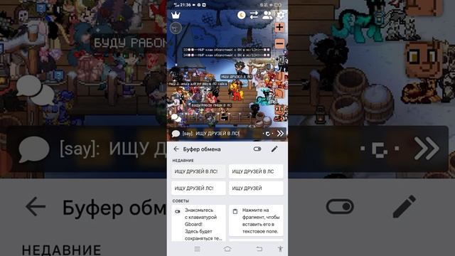 играю в пони таун. (простите со звуком сделайте погромче) смотреть онлайн