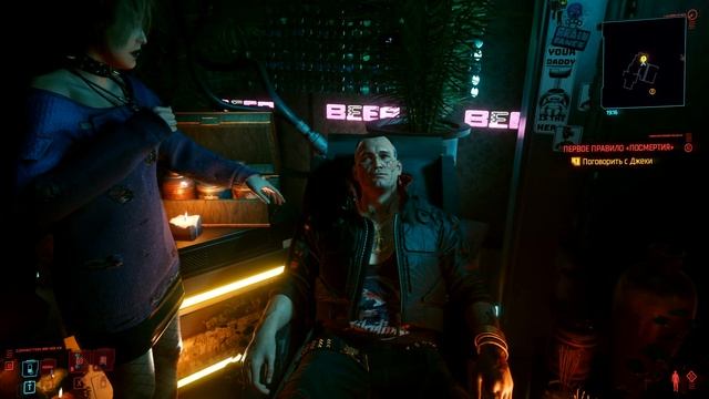CYBER SAGA ► ОТ ИЗГОЯ ДО ВЫСШЕЙ ЛИГИ ► CYBERPUNK 77 смотреть онлайн