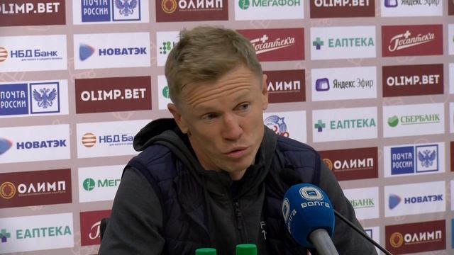 Пресс-конференция матча 