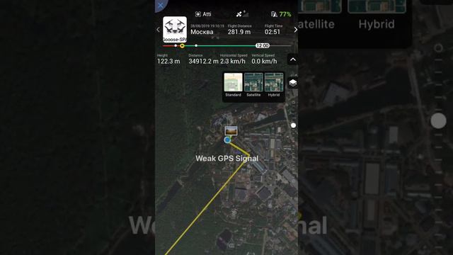 Dji Spark - краш квадрокоптера над ВДНХ - глушилка GPS смотреть онлайн
