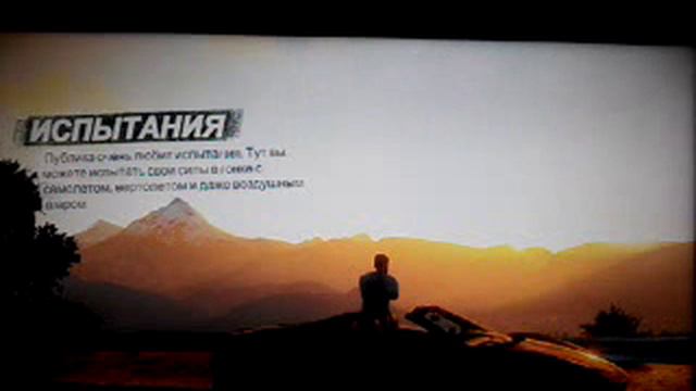 Прохождение игры Forza Horizon смотреть онлайн