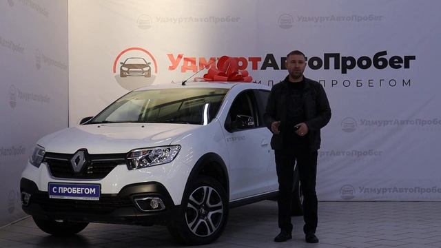 Какой отзыв оставил покупатель об УдмуртАвтоПробеге смотреть онлайн