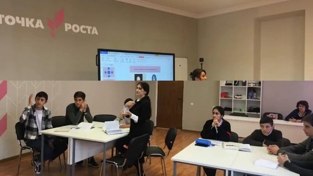 Открытый урок по биологии на тему «Прокариотическая клетка». Провела: Муртазалиева И.А. смотреть онлайн