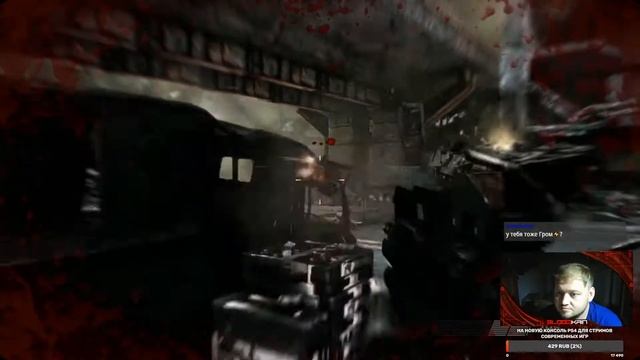 Killzone 3  Прохождение  PS3  Part 1