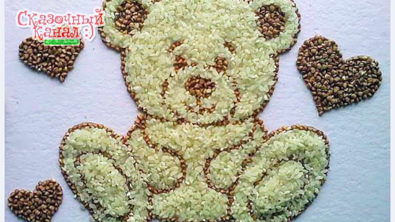 Поделки. Аппликации из круп.