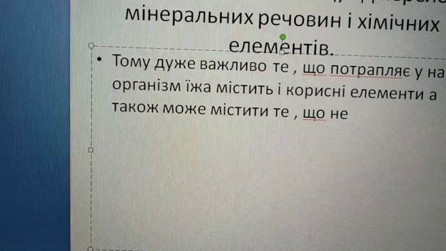 Microsoft Office PowerPoint 2007 делаем презентацию