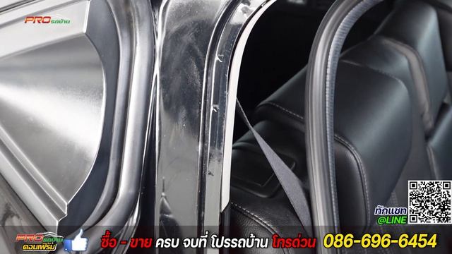 EP. 721 รีวิว Honda HR-V 1.8 S ปี 2015 - ออโต้: รถมือสอง PROรถบ้านคอนเฟิร์มโคตรคุ้ม смотреть онлайн