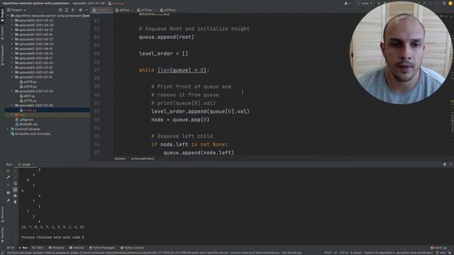 Алгоритмы на LeetCode (python) | Ща порешаем! #61 смотреть онлайн