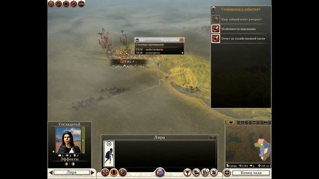 Свой среди чужих № 1. Бог велел и нам терпел... смотреть онлайн