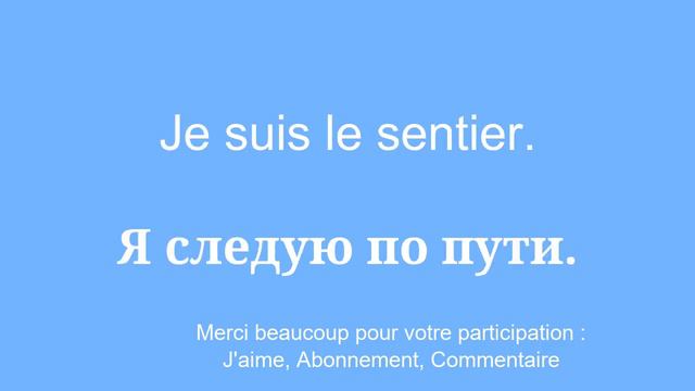 480 secondes quotidiennes pour acquÃ©rir le russe смотреть онлайн