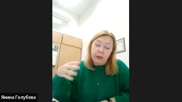 Закон "О защите прав потребителей". Самые актуальные изменения и дополнения. смотреть онлайн