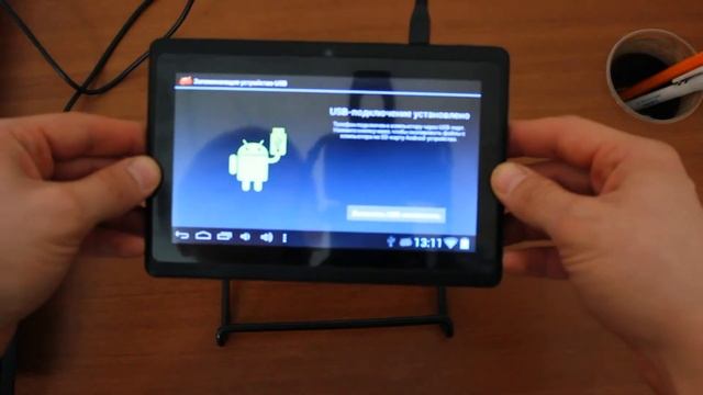 Как Подключить Планшет (Андройд) к компьютеру.