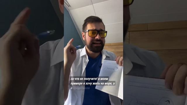 Как смирится с тем, чего ты никогда не получишь? смотреть онлайн