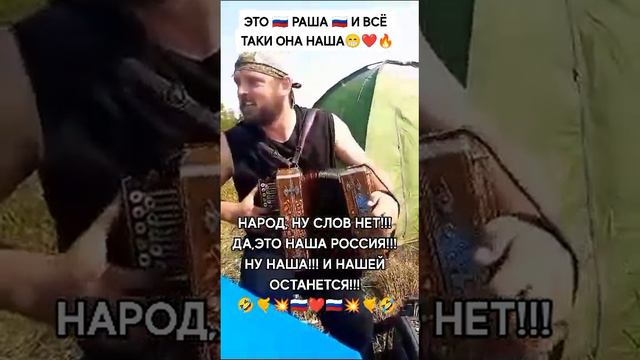 6 февраля 2024 г. смотреть онлайн