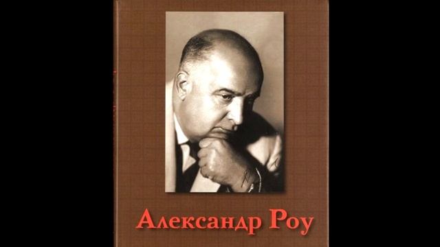 Календарь. Ноябрь. 7.11 - день рождения Георгия Милляра смотреть онлайн