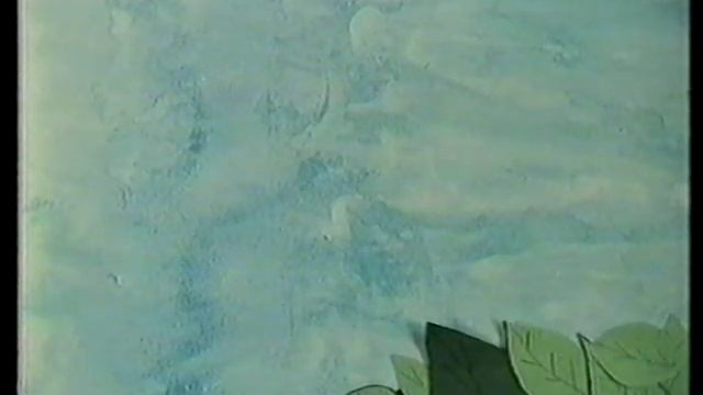 Здесь жил жук (1998) смотреть онлайн