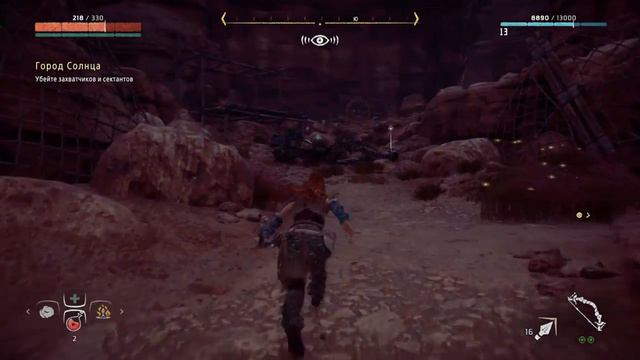 Horizon Zero Dawn - Баг с роботом смотреть онлайн