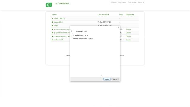 0.1 Установка Qt Creator на ОС Windows смотреть онлайн