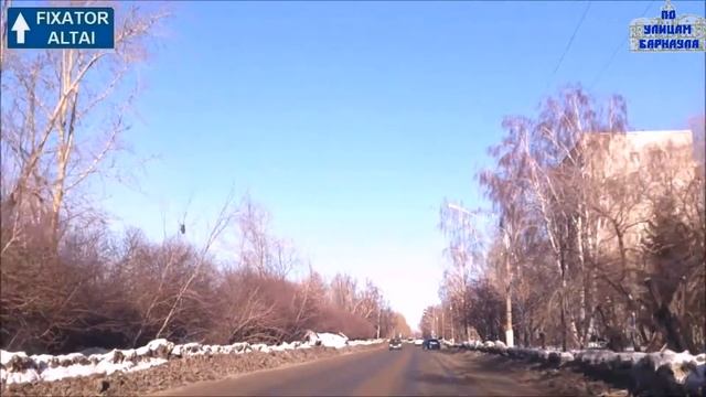 улица Островского, Барнаул смотреть онлайн