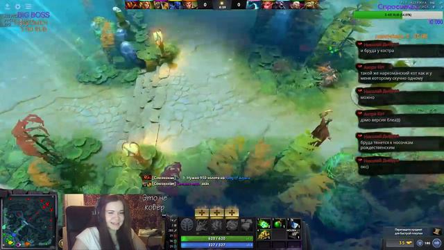 Девушка умеет играть (нет) смотреть онлайн