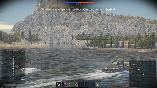 War Thunder — Флот [СССР]: обзор СКР Гроза смотреть онлайн