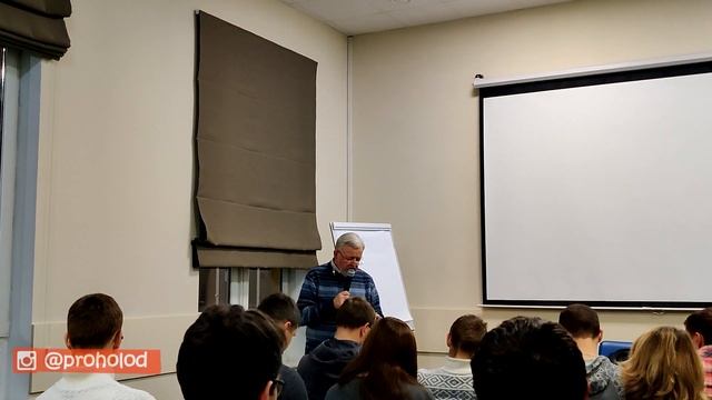 Про ФРЕОНЫ и ЗАКОНЫ смотреть онлайн