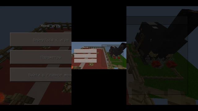 ребят это просто прощальное видео потому что до 30 июня меня я не буду вещать да ребят даже по выход