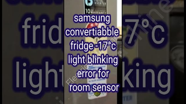 samsung convertible fridge -17°c light blinking error for room sensor смотреть онлайн
