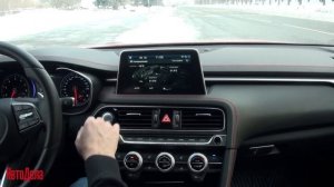 Мультимедийная система Genesis G70.