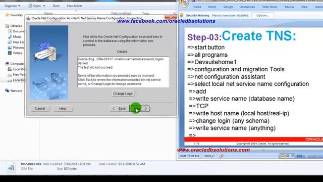 Oracle DBA | How to create TNS | Bangla | DBA1-09 смотреть онлайн