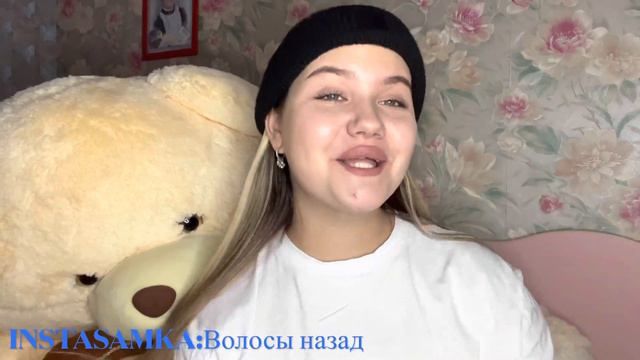 МОЙ ПЛЕЙЛИСТ 2022/ ДЕКАБРЬ смотреть онлайн