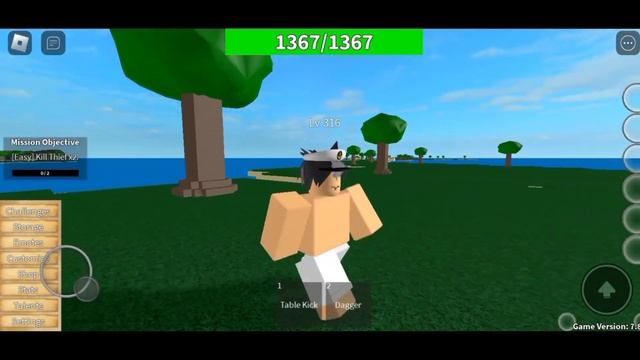 Ultra rare box 11 Compass | One piece legendary | Roblox смотреть онлайн