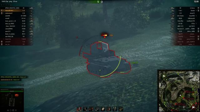 Супер позиция на Е-25 смотреть онлайн