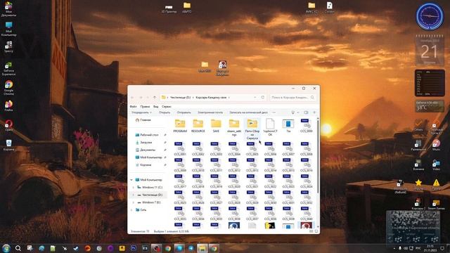 Корсары: Каждому свое 1.7.3 - легендарная сборка получила свой финальный Mini-fix!
