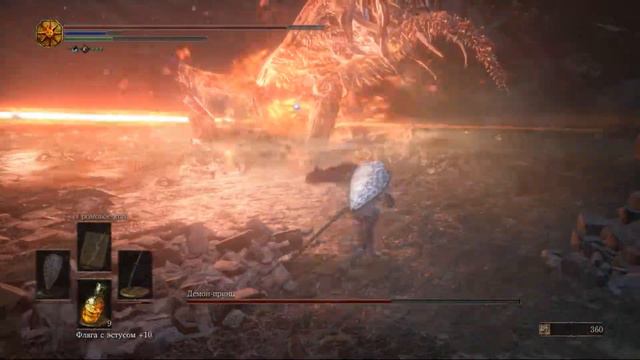 Dark Souls III : Демон-принц | Demon Prince NG+ смотреть онлайн