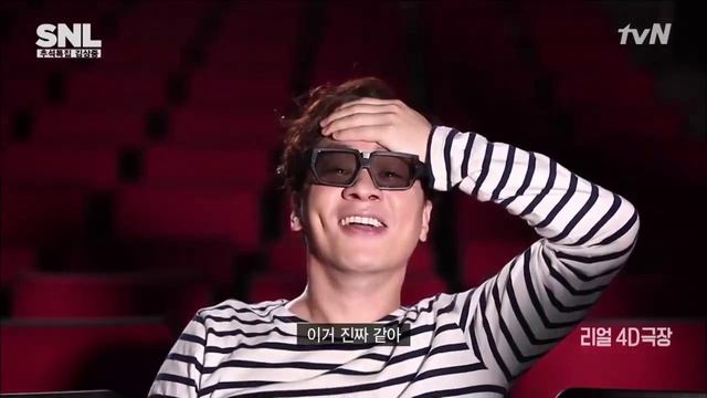 SNL KOREA - Yoo Se-yoon Pictures Real 4D Theater] Director Yoo Se-yoon Directly!  .